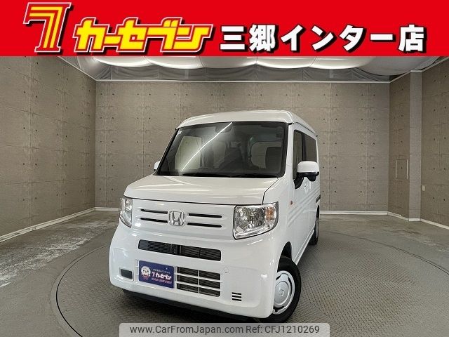 honda n-van 2022 -HONDA--N VAN 5BD-JJ1--JJ1-5012172---HONDA--N VAN 5BD-JJ1--JJ1-5012172- image 1