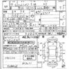 suzuki alto-lapin 2003 quick_quick_UA-HE21S_376155 image 4