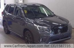 subaru forester 2020 CFJ1587735
