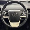 toyota prius-phv 2018 -TOYOTA--Prius PHV DLA-ZVW52--ZVW52-3075193---TOYOTA--Prius PHV DLA-ZVW52--ZVW52-3075193- image 12