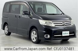 nissan serena 2010 -NISSAN--Serena DBA-CNC25--CNC25-312936---NISSAN--Serena DBA-CNC25--CNC25-312936-