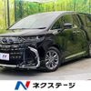 toyota alphard 2024 CFJ1750879 image 1