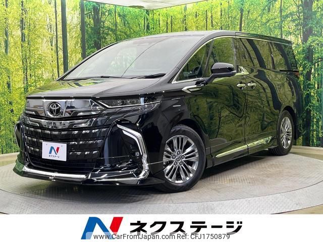 toyota alphard 2024 CFJ1750879 image 1