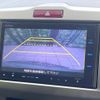 honda freed 2014 CFJ1698884 image 6
