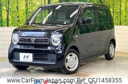 honda n-wgn 2021 -HONDA--N WGN 6BA-JH3--JH3-1073708---HONDA--N WGN 6BA-JH3--JH3-1073708-