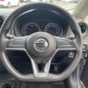 nissan note 2017 -NISSAN--Note DBA-E12--E12-543050---NISSAN--Note DBA-E12--E12-543050- image 20