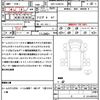 toyota hilux-pick-up 2018 quick_quick_QDF-GUN125_GUN125-3902335 image 21