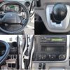 mitsubishi-fuso canter 2023 CFJ1733303 image 19