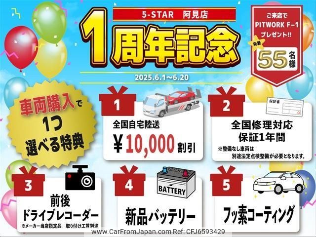 nissan skyline 2015 -NISSAN--Skyline DAA-HV37--HV37-207152---NISSAN--Skyline DAA-HV37--HV37-207152- image 2