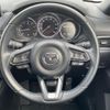 mazda cx-8 2021 -MAZDA--CX-8 6BA-KG5P--KG5P-252851---MAZDA--CX-8 6BA-KG5P--KG5P-252851- image 13