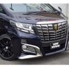 toyota alphard 2017 quick_quick_DBA-AGH30W_AGH30-0113142 image 2