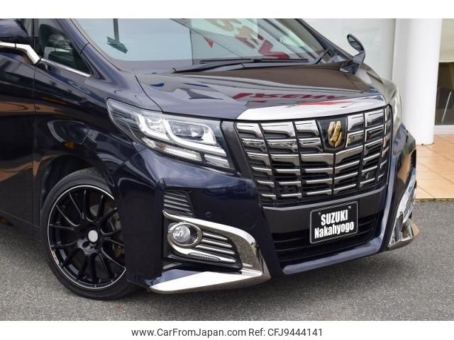 toyota alphard 2017 quick_quick_DBA-AGH30W_AGH30-0113142 image 2