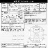 toyota corolla 2006 -TOYOTA--Corolla NZE121-3393449---TOYOTA--Corolla NZE121-3393449- image 3