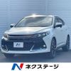 toyota harrier 2017 CFJ1805101 image 1