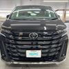 toyota vellfire 2024 CFJ1661549 image 2