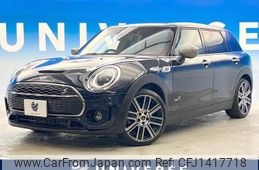 mini mini-others 2022 quick_quick_LV20M_WMWXJ120202R82923