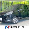 nissan serena 2020 -NISSAN--Serena 6AA-HC27--HC27-025768---NISSAN--Serena 6AA-HC27--HC27-025768- image 1