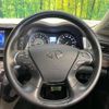 nissan fuga 2017 CFJ1723378 image 11