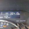 daihatsu tanto 2018 -DAIHATSU--Tanto DBA-LA600S--LA600S-0625971---DAIHATSU--Tanto DBA-LA600S--LA600S-0625971- image 31
