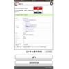 honda n-box 2012 CFJ1690324 image 22