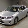 lexus ct 2013 -LEXUS--Lexus CT ZWA10-2168381---LEXUS--Lexus CT ZWA10-2168381- image 1