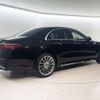 mercedes-benz s-class 2022 -MERCEDES-BENZ 【沼津 301ﾀ9139】--Benz S Class 223063--2A041224---MERCEDES-BENZ 【沼津 301ﾀ9139】--Benz S Class 223063--2A041224- image 29