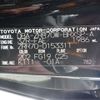 toyota voxy 2008 -TOYOTA 【野田 330ｻ9631】--Voxy DBA-ZRR70W--ZRR70-0153311---TOYOTA 【野田 330ｻ9631】--Voxy DBA-ZRR70W--ZRR70-0153311- image 19