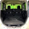 toyota roomy 2020 -TOYOTA--Roomy DBA-M900A--M900A-0454570---TOYOTA--Roomy DBA-M900A--M900A-0454570- image 14