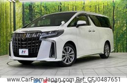 toyota alphard 2021 -TOYOTA--Alphard 3BA-AGH30W--AGH30-0394258---TOYOTA--Alphard 3BA-AGH30W--AGH30-0394258-