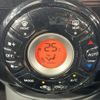 nissan note 2015 quick_quick_E12_E12-425689 image 5