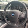 bmw x5 2015 -BMW--BMW X5 LDA-KS30--WBAKS420000J52137---BMW--BMW X5 LDA-KS30--WBAKS420000J52137- image 15