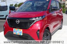 nissan nissan-others 2024 CFJ1899812