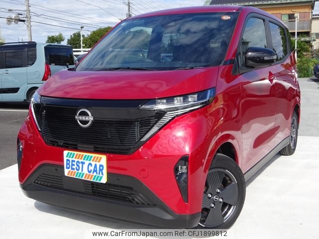 nissan nissan-others 2024 CFJ1899812 image 1