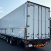 mitsubishi-fuso super-great 2014 CFJ1398987 image 10