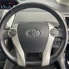 toyota prius-α 2013 CFJ1794687 image 18