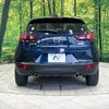 mazda cx-3 2015 -MAZDA--CX-3 LDA-DK5FW--DK5FW-116041---MAZDA--CX-3 LDA-DK5FW--DK5FW-116041- image 16