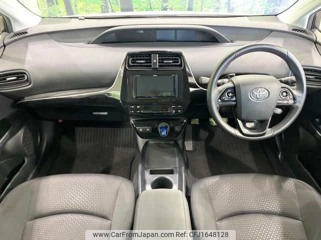 toyota prius 2021 CFJ1648128 image 2