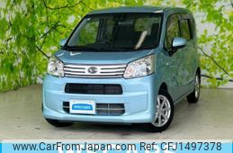 daihatsu move 2019 quick_quick_DBA-LA150S_LA150S-2032034
