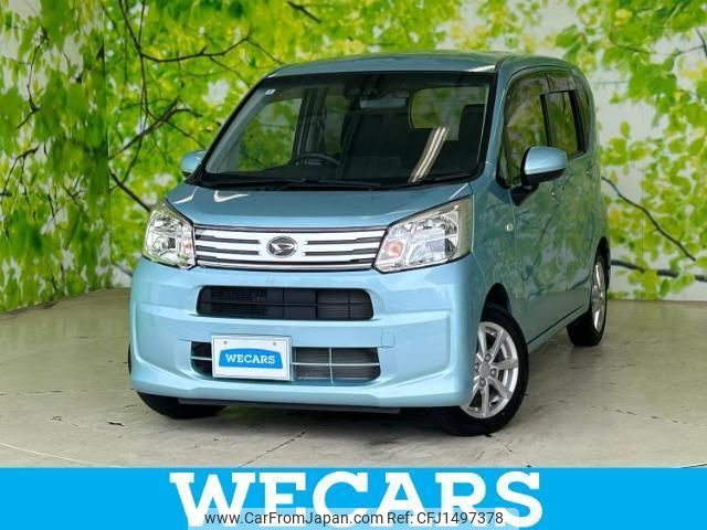 daihatsu move 2019 quick_quick_DBA-LA150S_LA150S-2032034 image 1