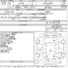 nissan roox 2020 -NISSAN--Roox B44A-0007354---NISSAN--Roox B44A-0007354- image 3
