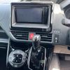 toyota noah 2021 -TOYOTA--Noah ZRR80W-0649523---TOYOTA--Noah ZRR80W-0649523- image 7
