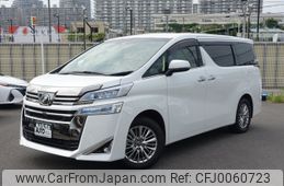 toyota vellfire 2018 -TOYOTA--Vellfire DBA-GGH35W--GGH35-0009368---TOYOTA--Vellfire DBA-GGH35W--GGH35-0009368-