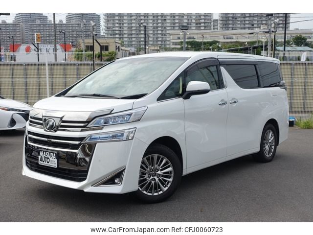 toyota vellfire 2018 -TOYOTA--Vellfire DBA-GGH35W--GGH35-0009368---TOYOTA--Vellfire DBA-GGH35W--GGH35-0009368- image 1