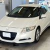 honda cr-z 2010 -HONDA 【久留米 301す7535】--CR-Z ZF1-1000342---HONDA 【久留米 301す7535】--CR-Z ZF1-1000342- image 1