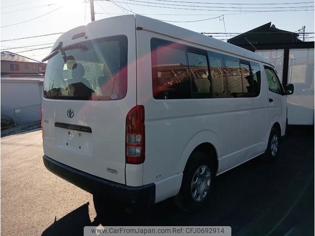 toyota hiace-wagon 2012 -TOYOTA--Hiace Wagon TRH219W--0014823---TOYOTA--Hiace Wagon TRH219W--0014823- image 2