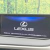 lexus rx 2017 -LEXUS--Lexus RX DBA-AGL20W--AGL20-0005200---LEXUS--Lexus RX DBA-AGL20W--AGL20-0005200- image 3