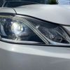toyota crown 2013 CFJ1576527 image 13