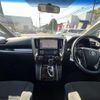 toyota vellfire 2015 -TOYOTA--Vellfire DBA-AGH30W--AGH30-0050315---TOYOTA--Vellfire DBA-AGH30W--AGH30-0050315- image 16