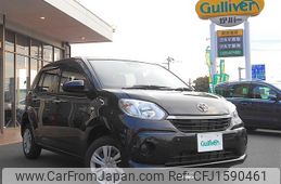 toyota passo 2023 CFJ1590461