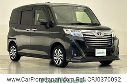 toyota roomy 2020 -TOYOTA--Roomy DBA-M900A--M900A-0418459---TOYOTA--Roomy DBA-M900A--M900A-0418459-